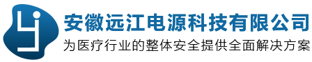 國產電源助力防疫檢測“快準省”